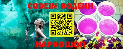 бошки Азнакаево