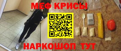 бошки Азнакаево