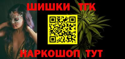 кокаин VHQ Чапаевск