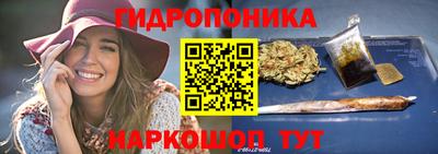 бошки Азнакаево