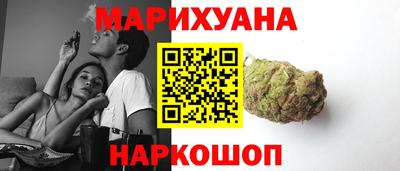 бошки Азнакаево