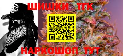 бошки Азнакаево
