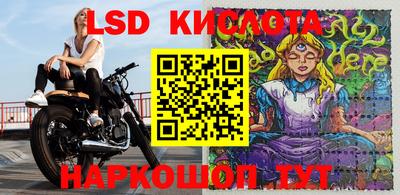 бошки Азнакаево