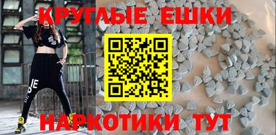 бошки Азнакаево