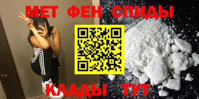 марихуана Абинск