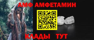 марихуана Абинск