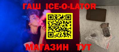 шишки Абакан