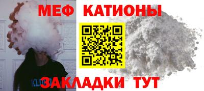 марихуана Абинск