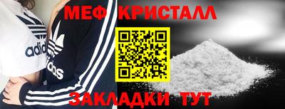 бошки Азнакаево