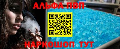 индика Чебаркуль