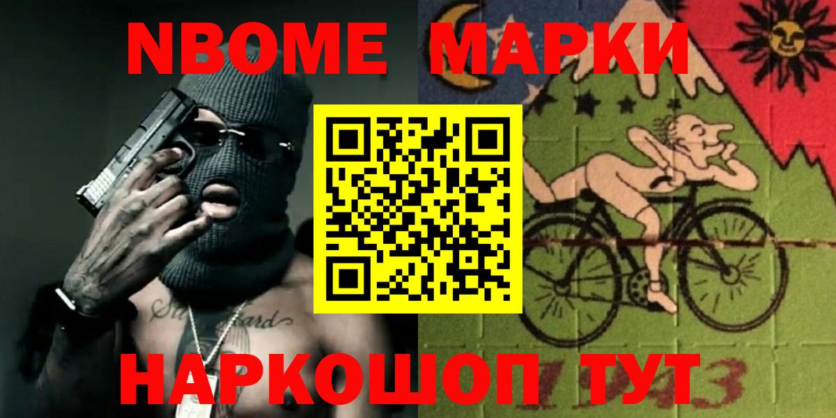 Лсд 25 экстази ecstasy Амурск