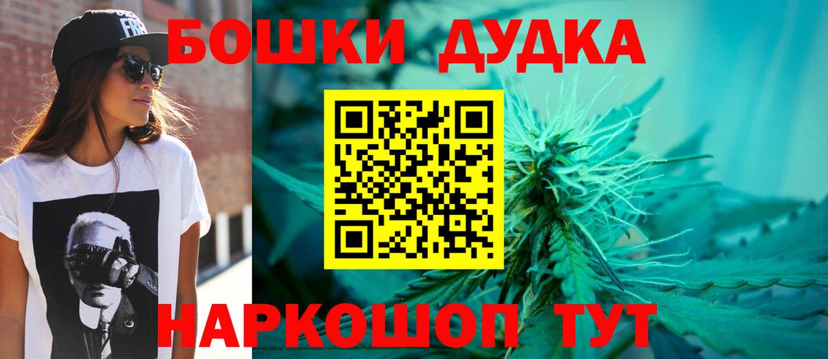 Конопля ГИДРОПОН Амурск